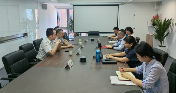公司与中行陕西省分行营业部座谈交流
