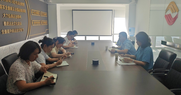 人力资源中心召开“人力资源专题调研工作布置会”