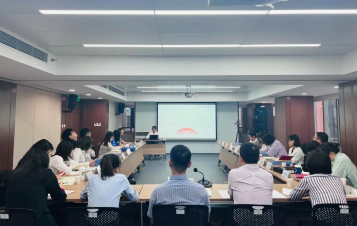 第三期党建共享沙龙，来啦！