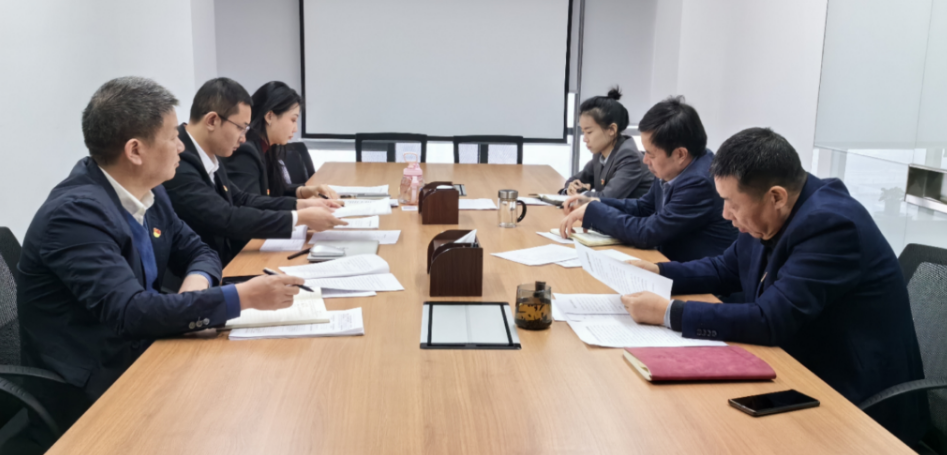 公司所属党支部召开2023年度组织生活会  开展民主评议党员工作
