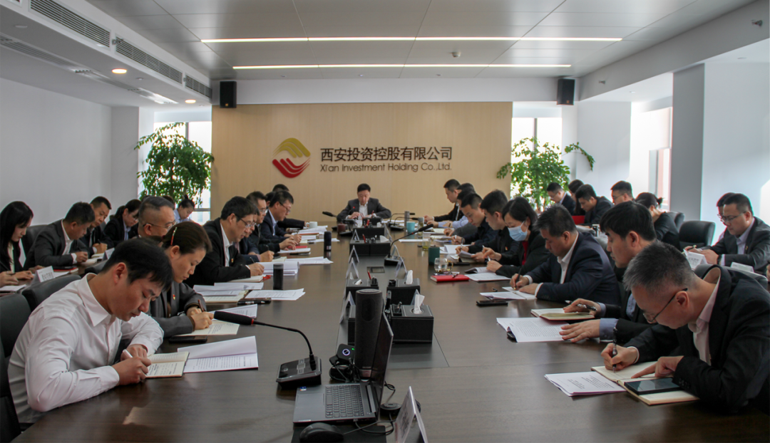 太阳集团召开党委（扩大）会议 认真学习习近平总书记重要讲话重要指示精神等
