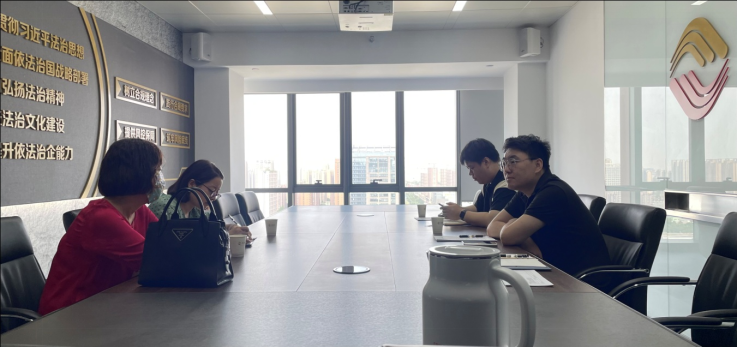 股权管理部、法律事务中心与博金担保座谈交流