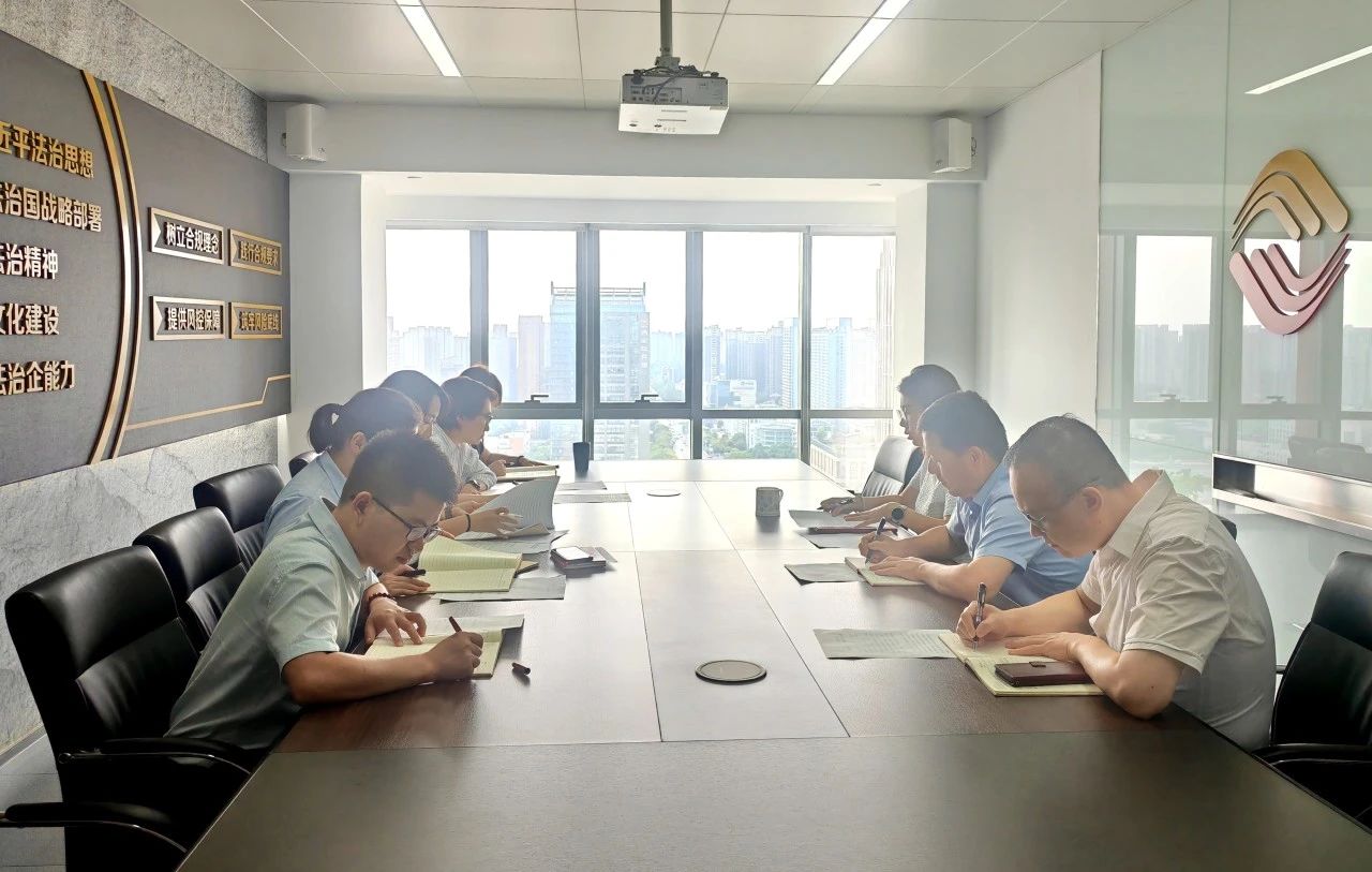 人力资源中心党支部开展“全面深化改革”专题学习研讨