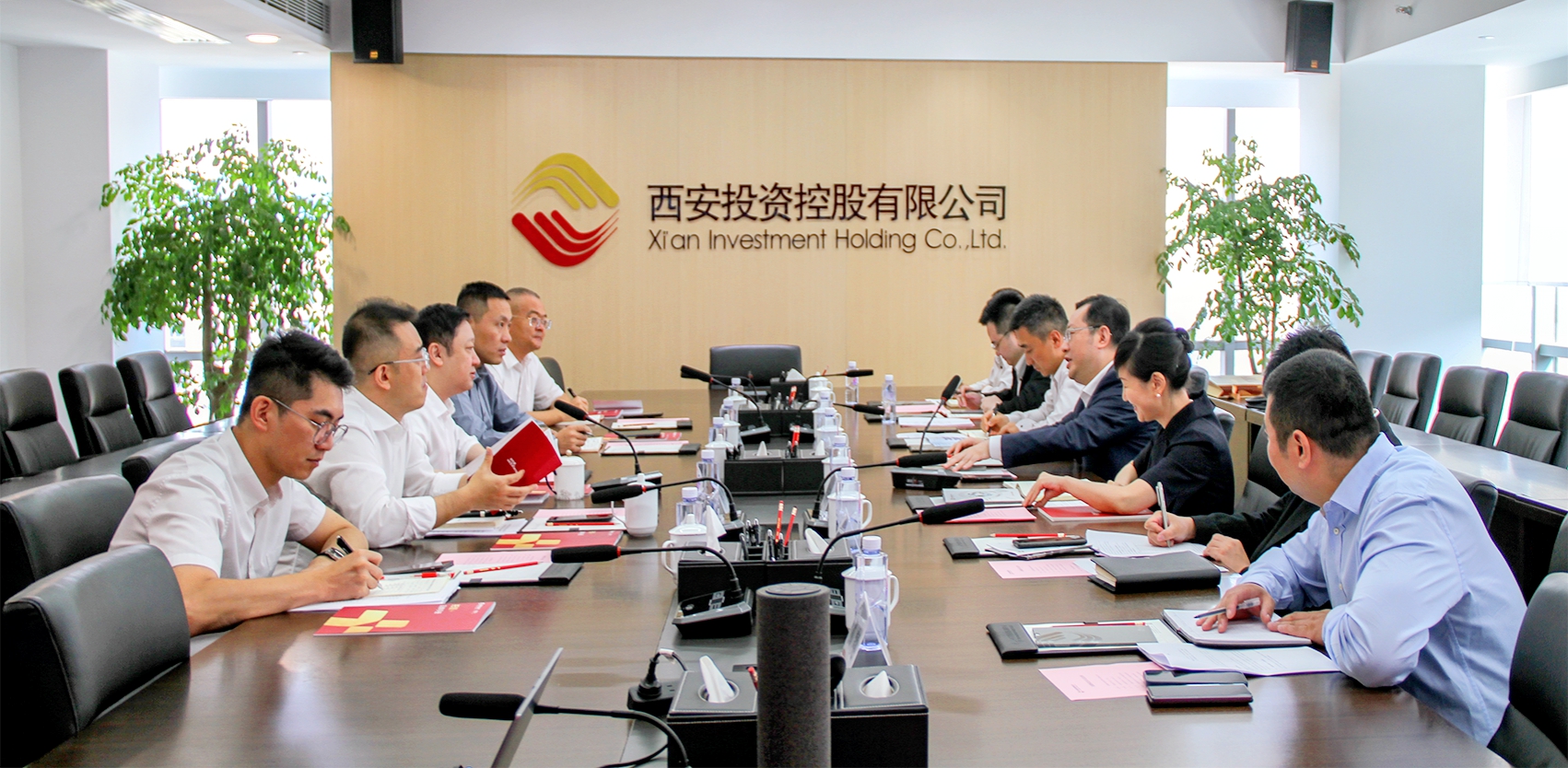 公司与招商银行西安分行开展业务交流座谈