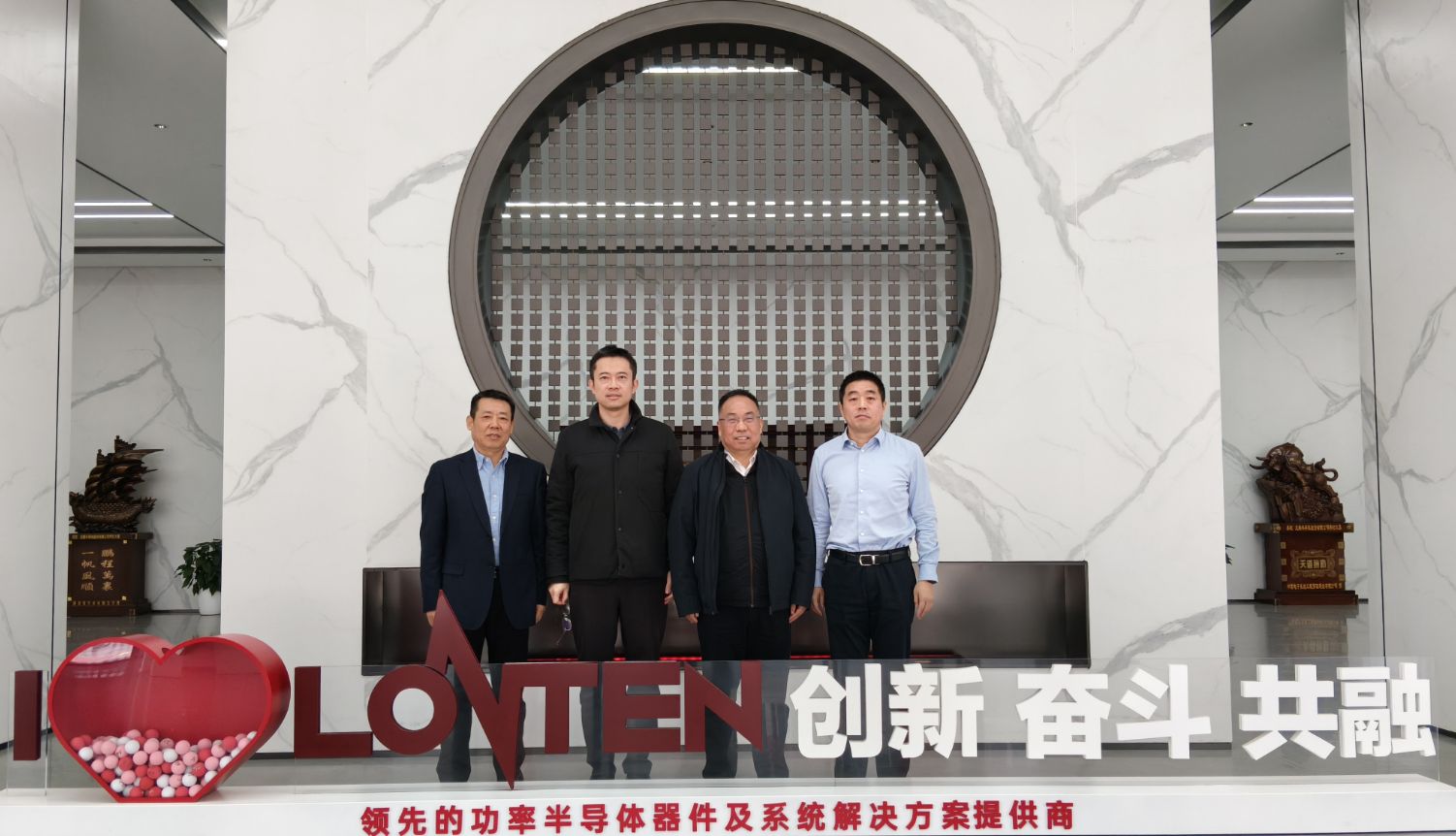 公司赴“链主”企业龙腾半导体座谈交流