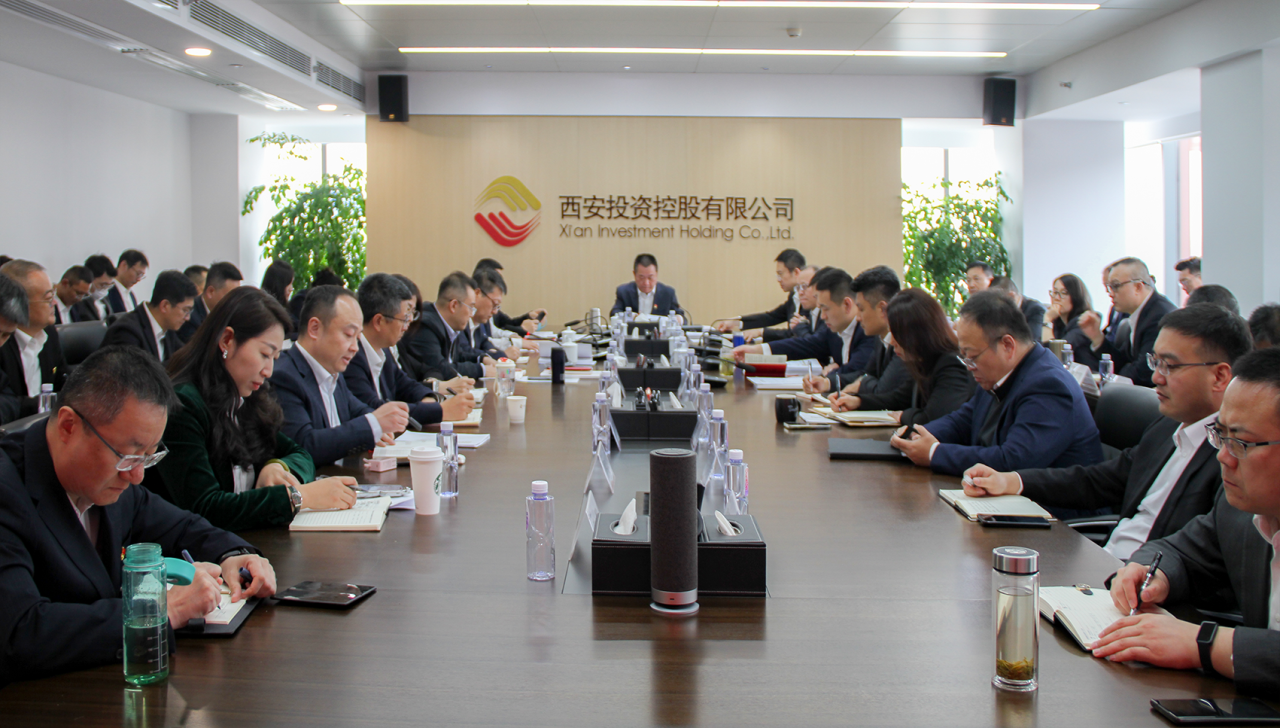 以做好八个新提升 奋力开创高质量发展新篇章——太阳集团召开2025年度经营工作会
