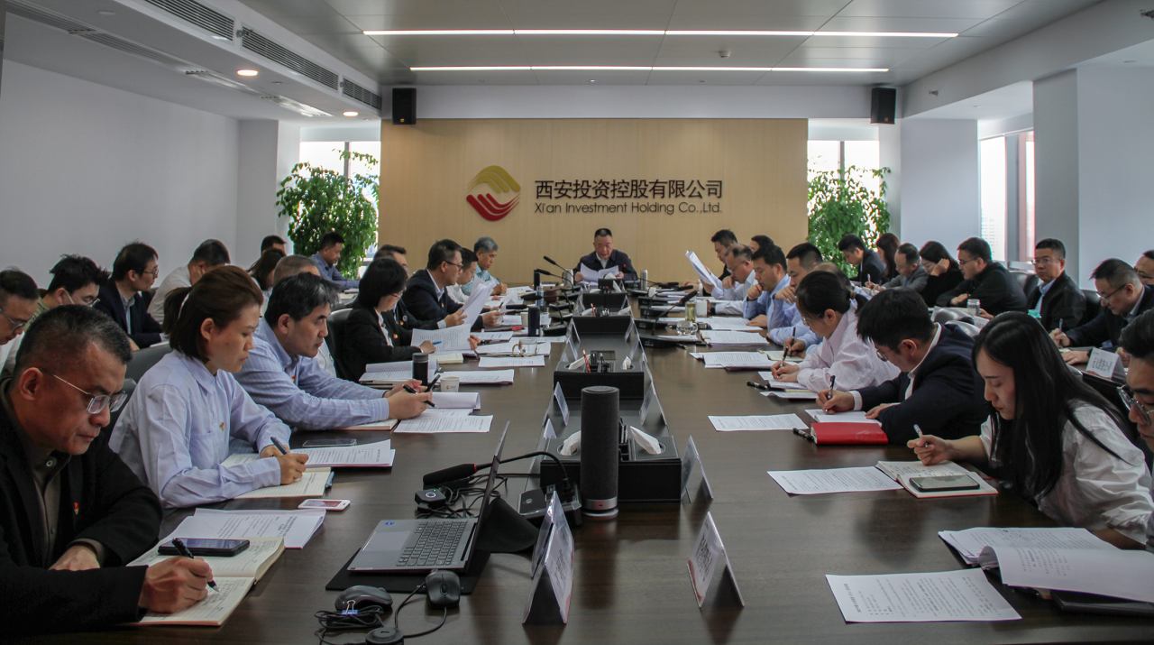 太阳集团召开理论学习中心组集体学习（扩大）会议