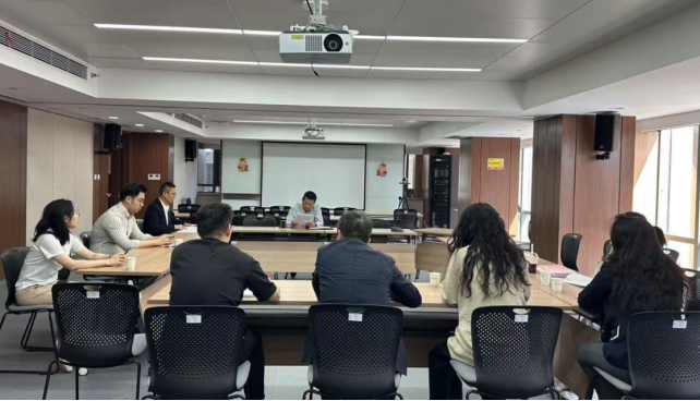 投行业务部党支部开展深入贯彻中央八项规定精神学习教育