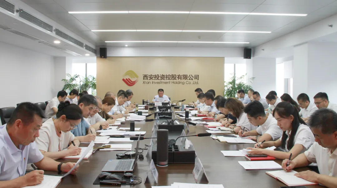 太阳集团公司召开党委（扩大）会议